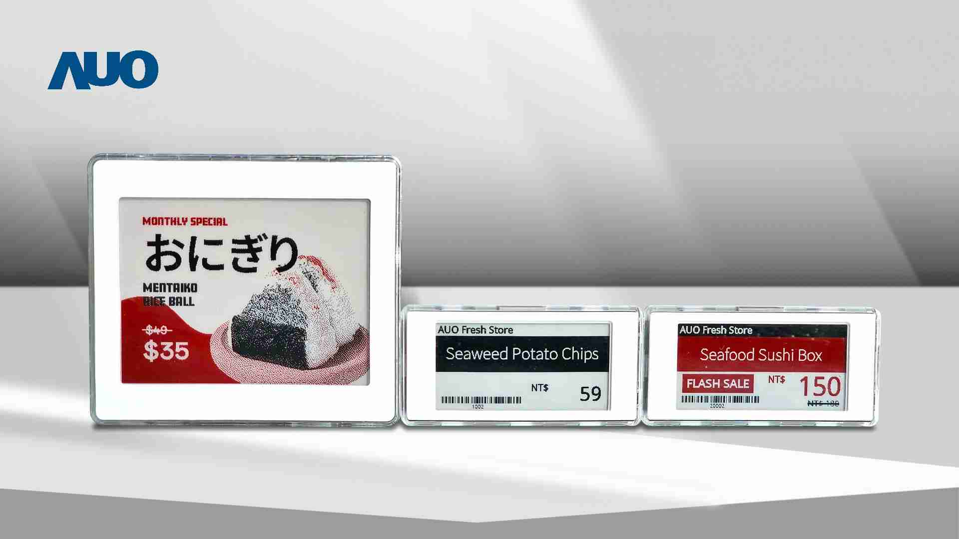 透过人生就是博电子价格牌（ESL）系统，，，能取代纸本印刷，，并因应市场变化，，，，动态调整营销策略，，，实时从总部远程管理和推播营销文宣，，，，提升顾客的消费体验