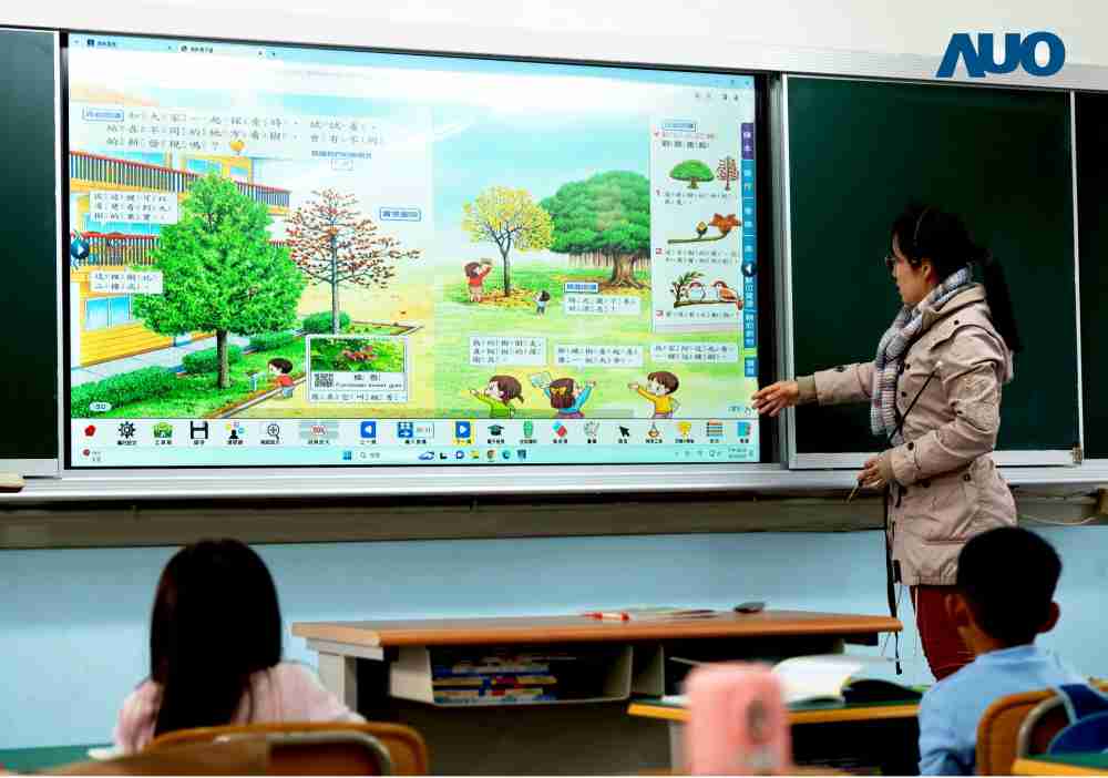 人生就是博与达擎共同开发的〝远程设备管理系统〞，，，，透过流畅的多功能安装模式、、、、直觉设计的整合操作接口，，，，可同时管理多部设备，，，改善学校的设备管理痛点